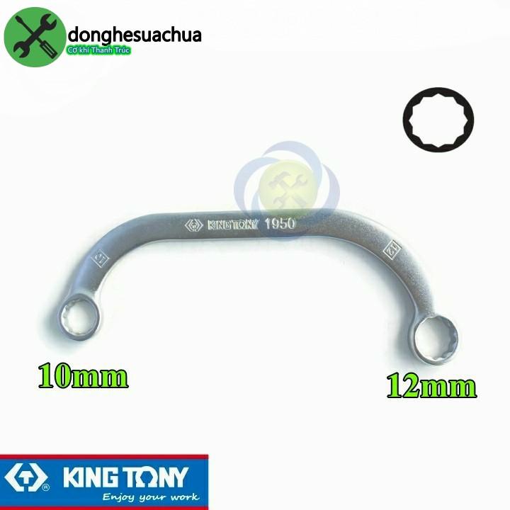 Cờ lê hai đầu vòng trái me 10 x 12 Kingtony 19501012