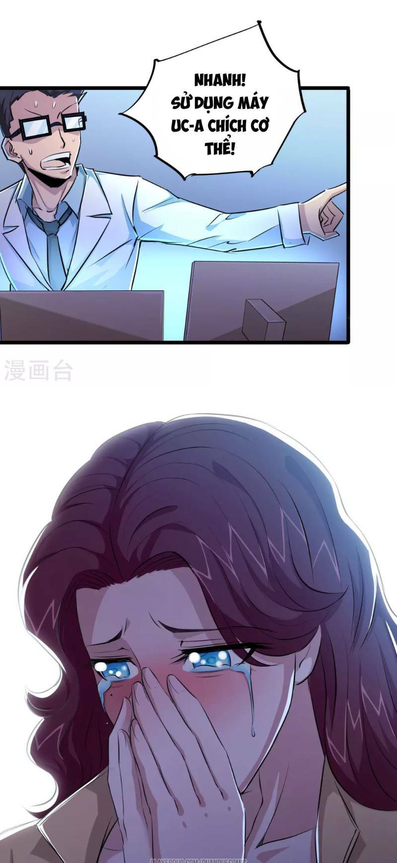 tối cường đặc chủng binh của hoa khôi chapter 33 17