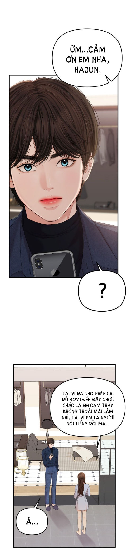 gửi em người đánh cắp những vì sao - to you who swallowed a star chapter 73.2 1