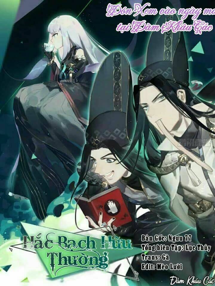 đệ tử của ta là heo chapter 3 34