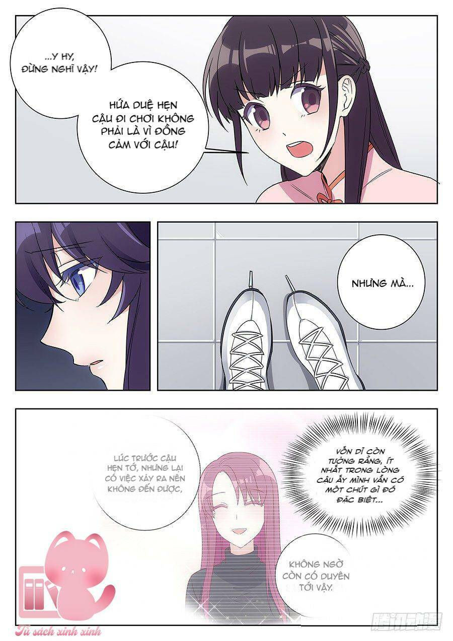 luyến ái 1/2 chapter 39 3