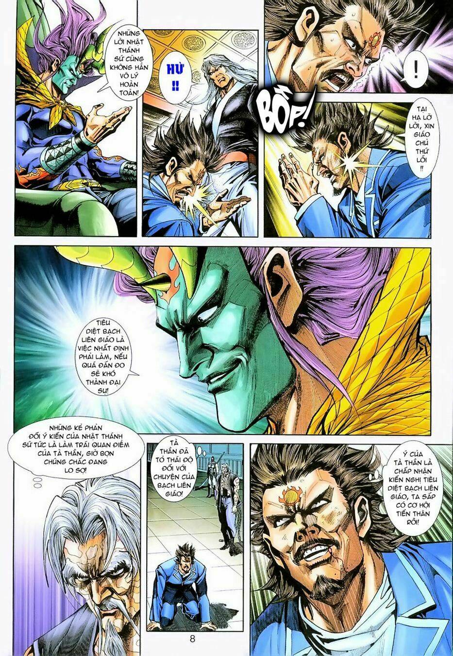 tân tác long hổ môn chapter 234 7