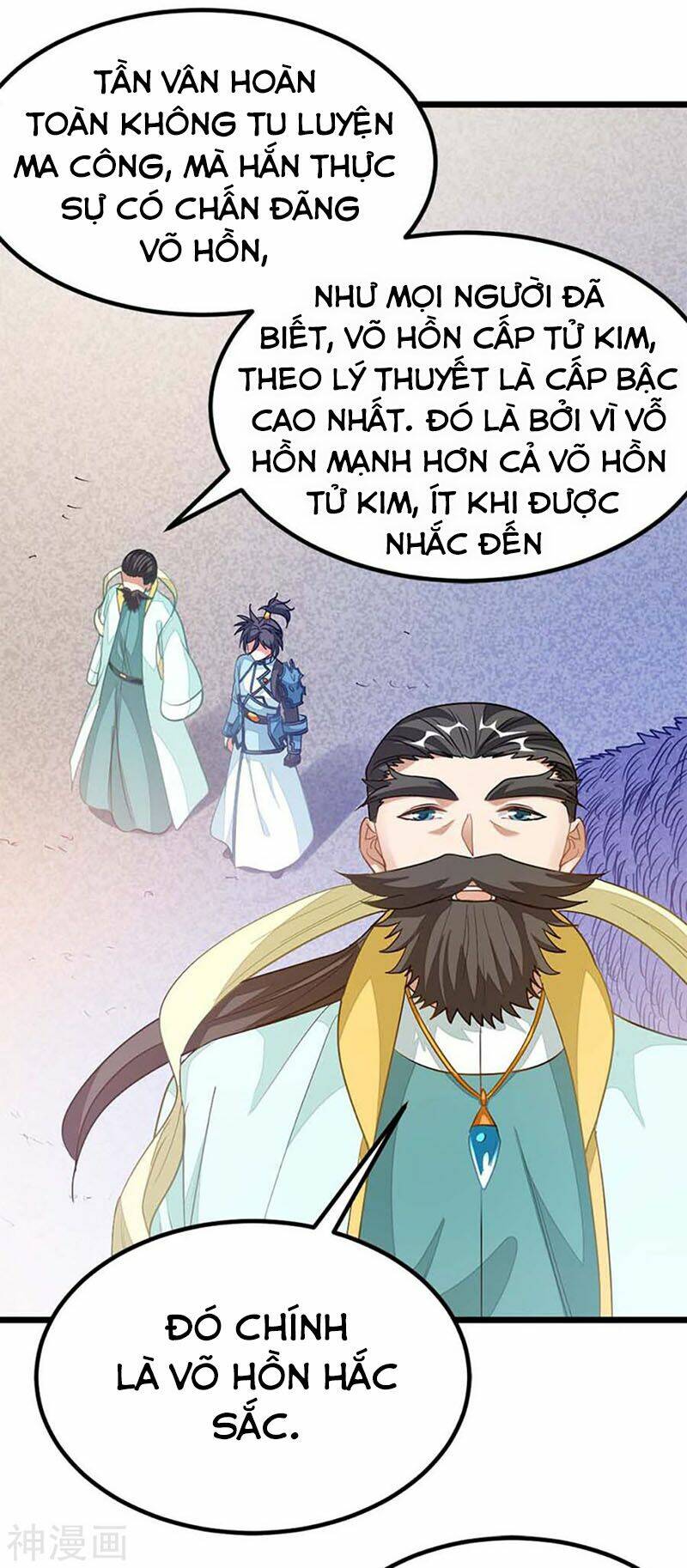 cửu dương thần vương chapter 209 24