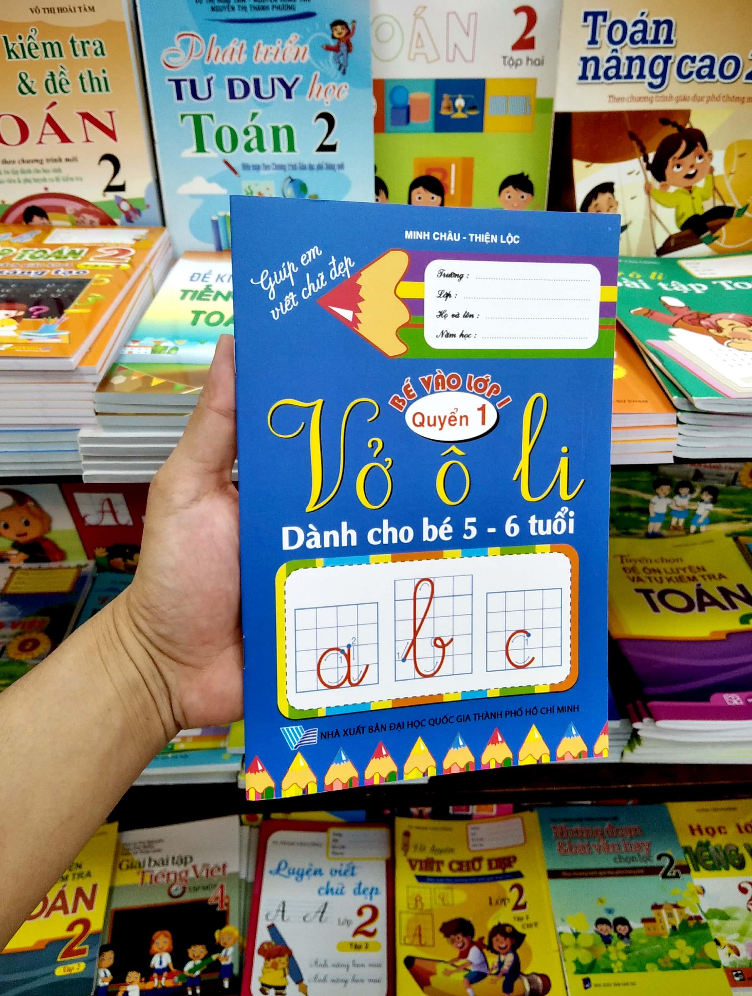 Bé Vào Lớp 1 - Vở Ô Li - Quyển 1 (Dành Cho Bé 5-6 Tuổi)