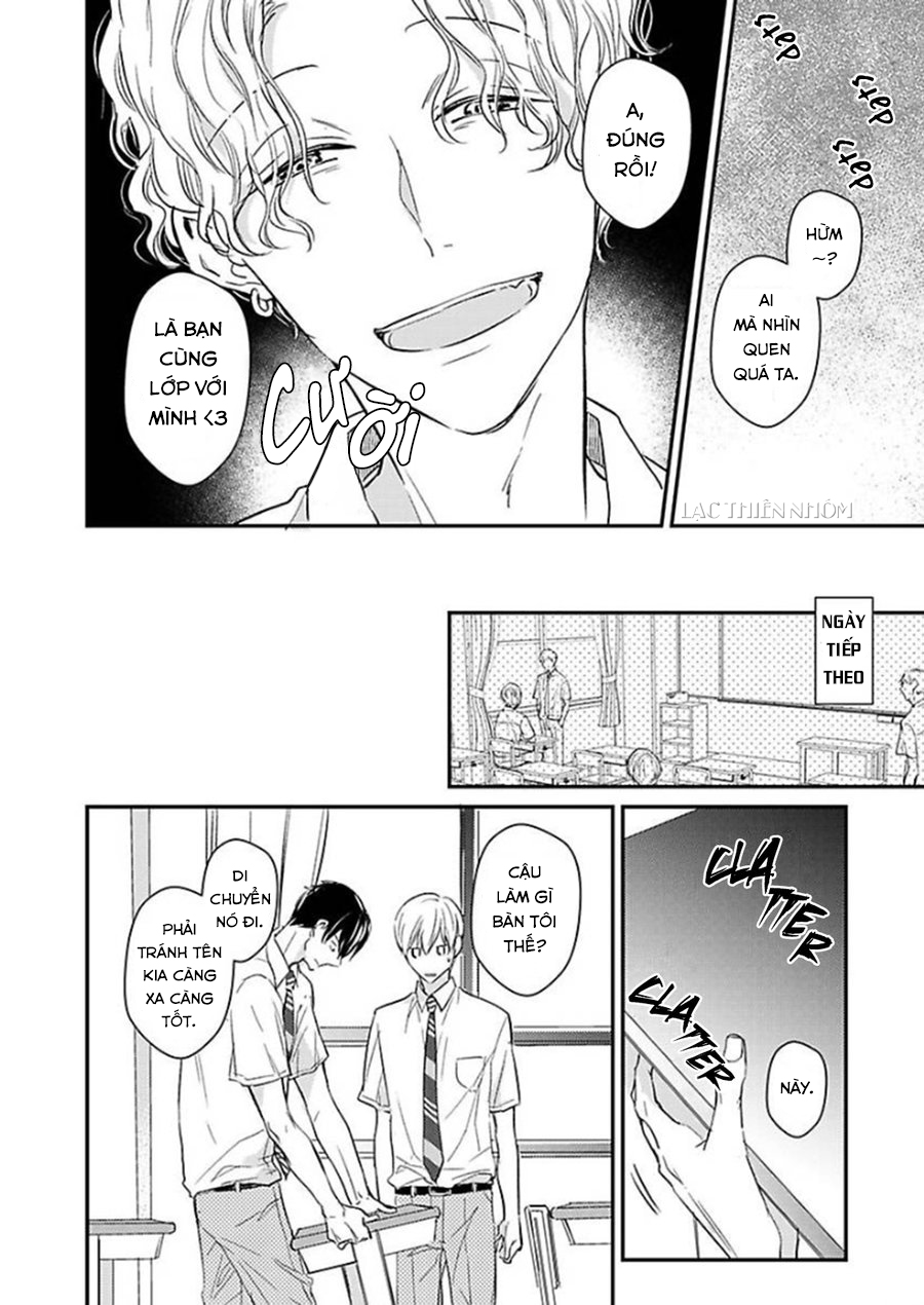 oboreru omega chapter 4 13