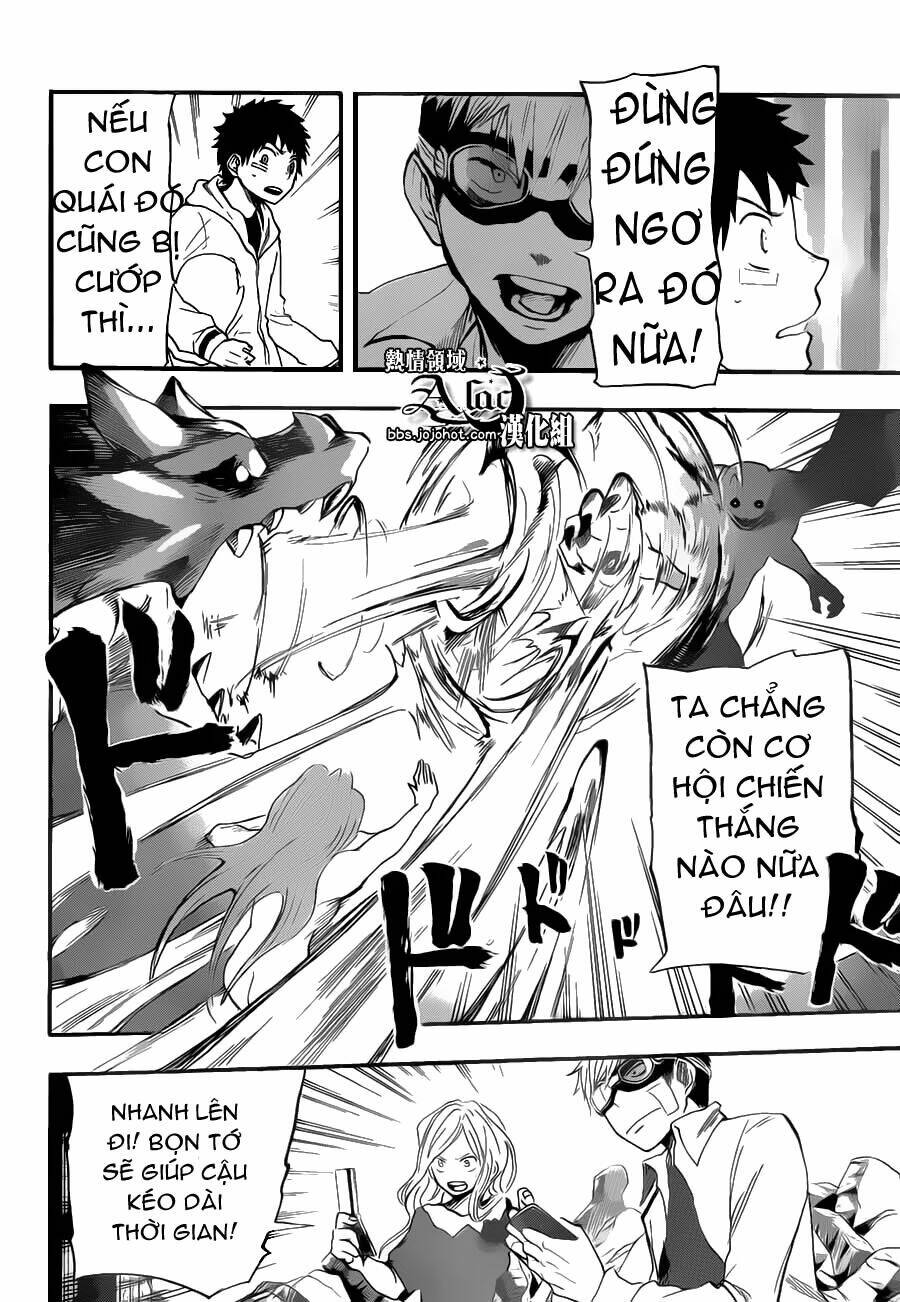 dragon collection chapter 7 2