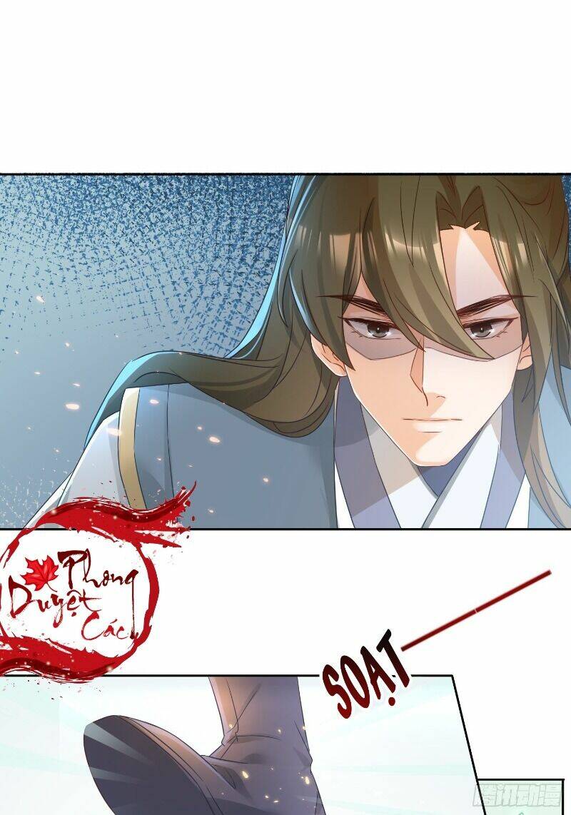 nghe nói ta là hợp hoan lão tổ? chapter 24 8