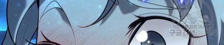 vượt qua giới hạn chapter 144 244