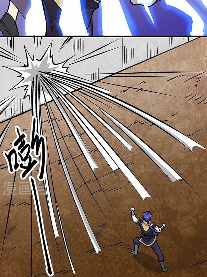 võ đạo độc tôn chapter 435 28