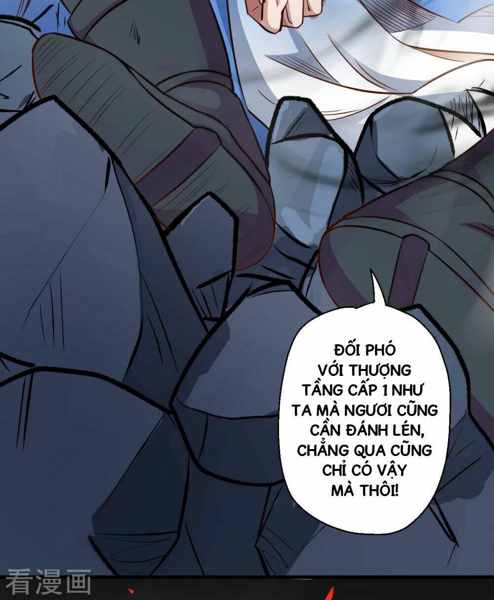 tối cường đại biểu hoàng kim thận chapter 9 24