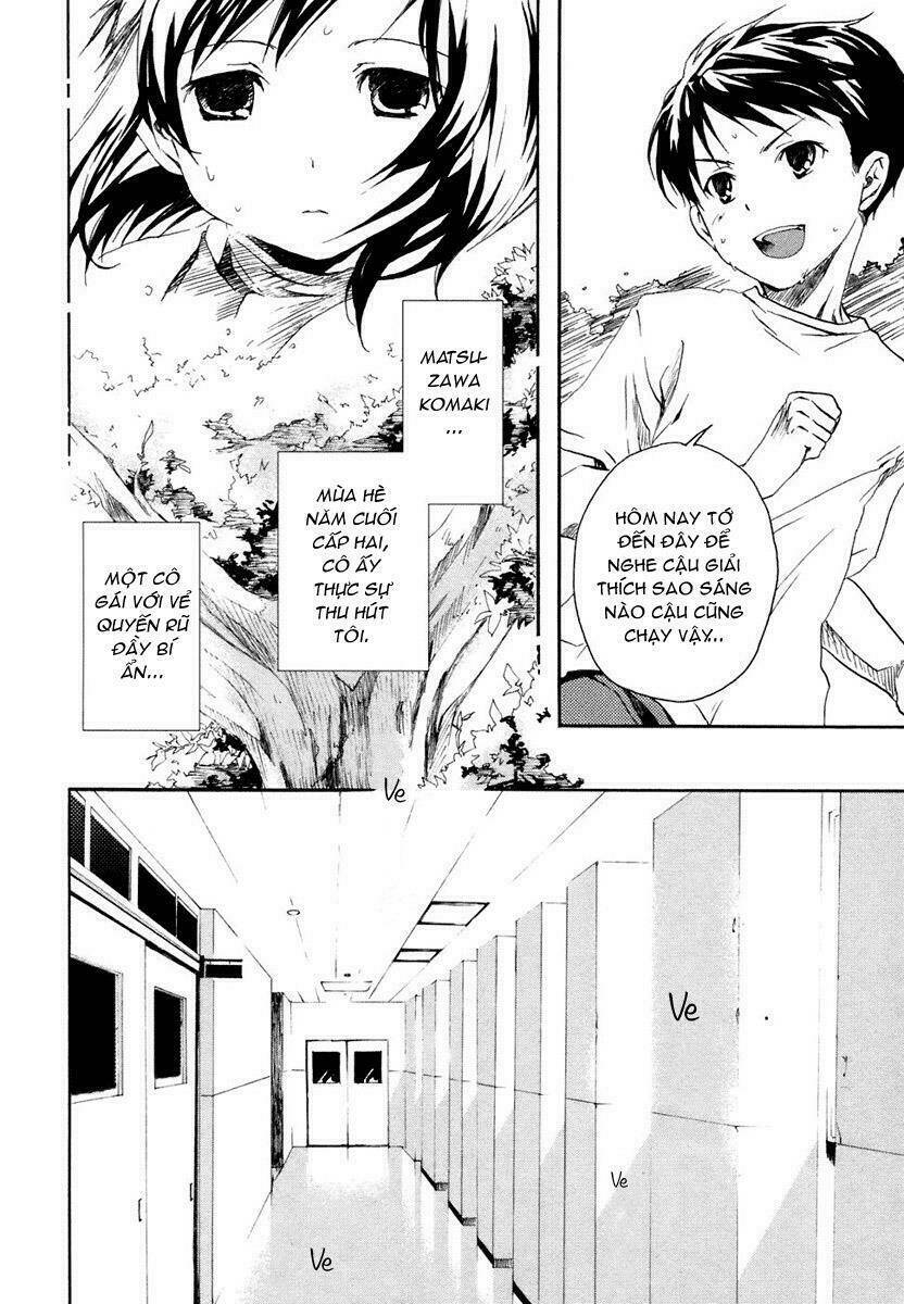 watashitachi no tamura-kun chapter 1 25