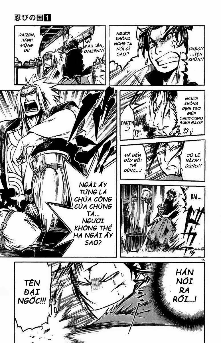 shinobi no kuni chapter 2 16