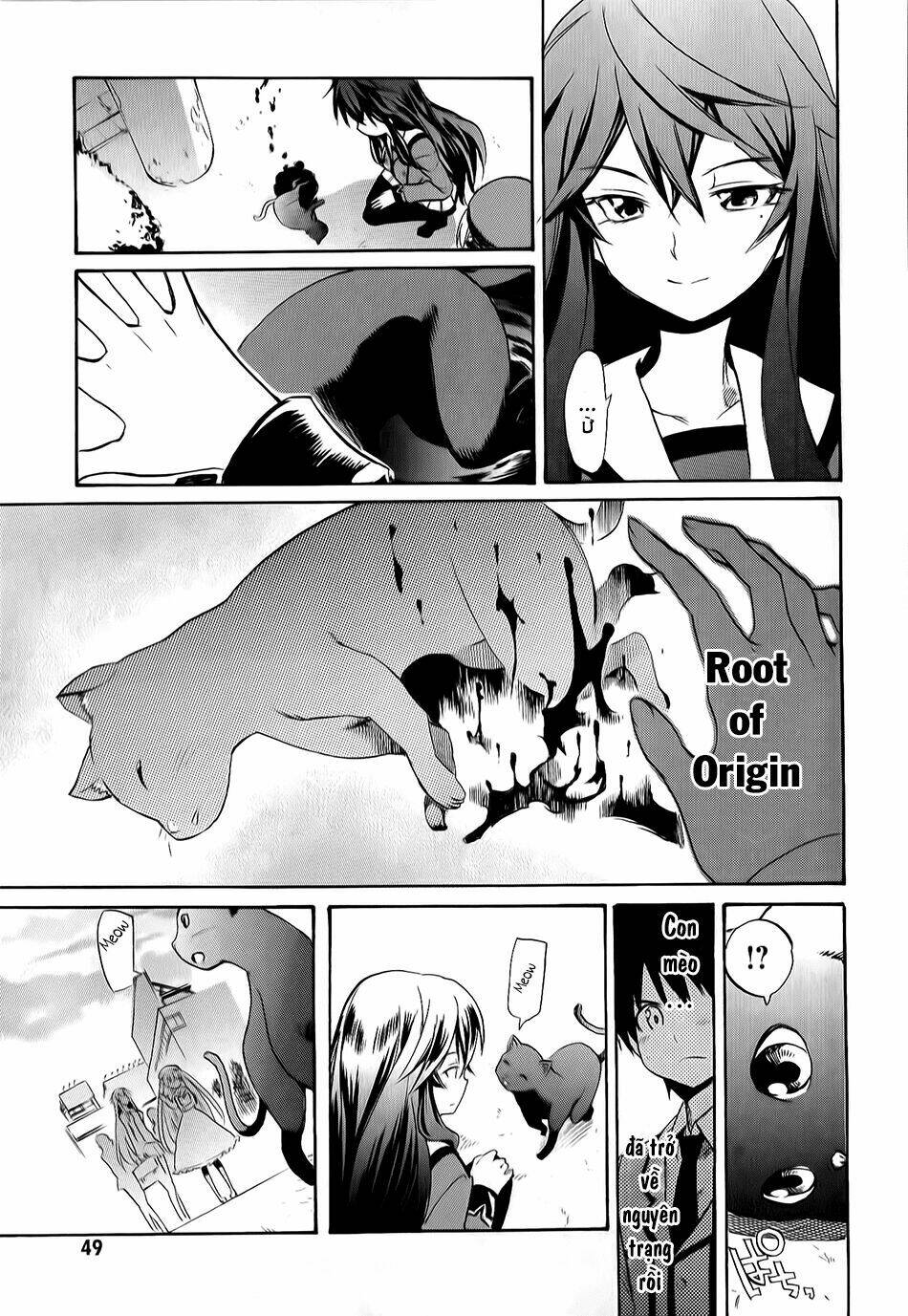 inou batoru wa nichijou-kei no naka de chapter 1 51