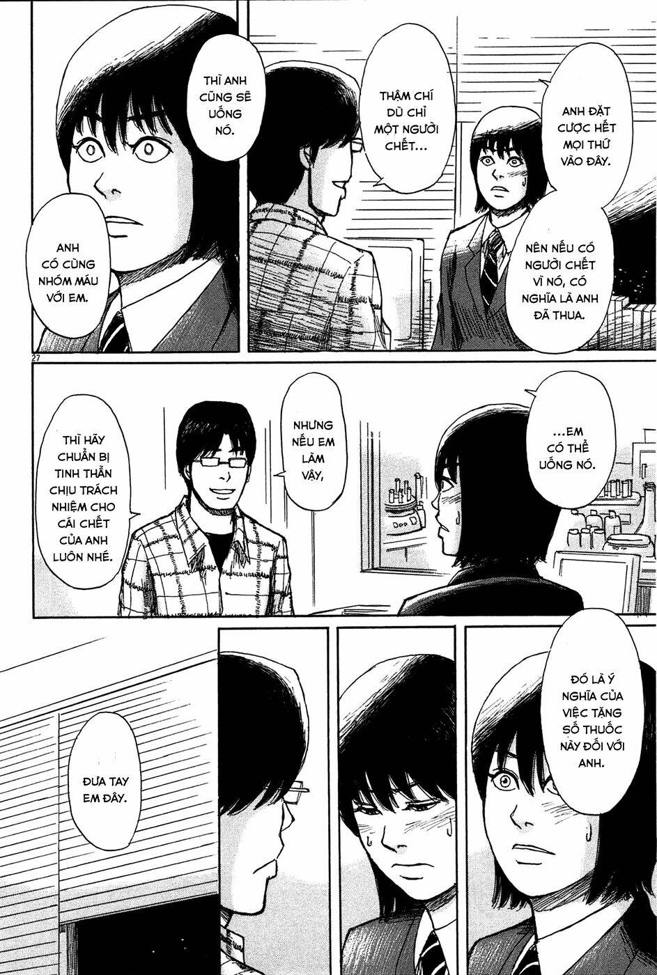 scientia chapter 5 29