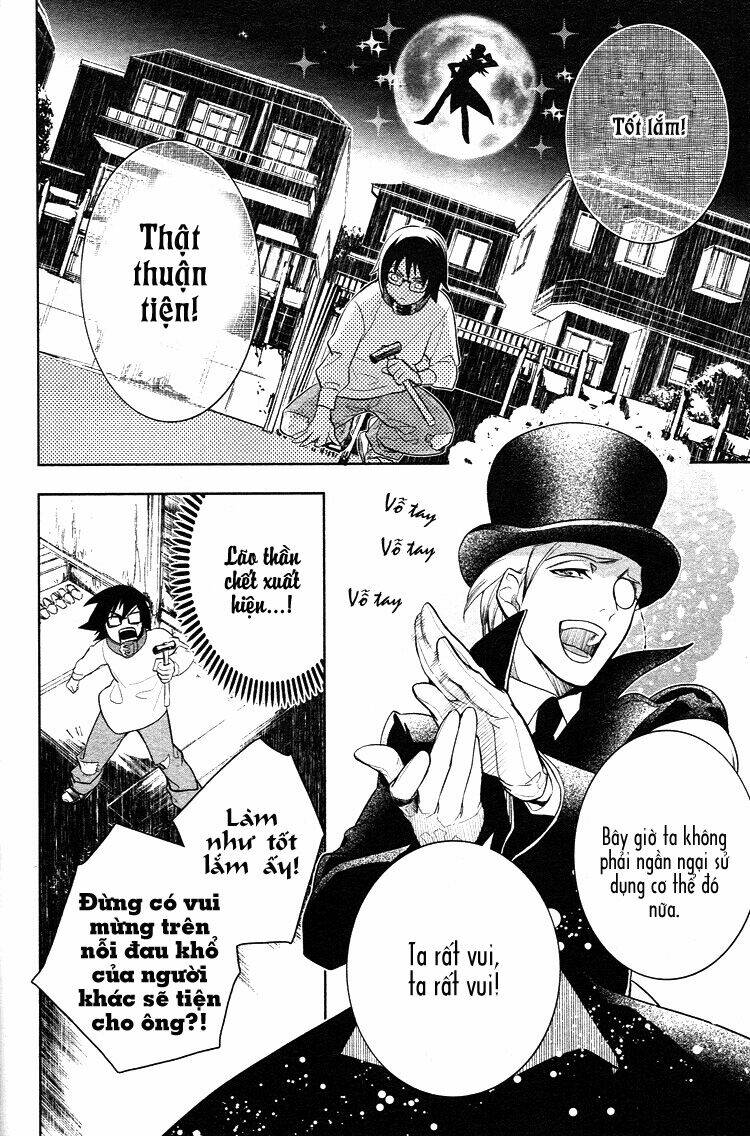 shinigami doggy (miu miu) chapter 2 16