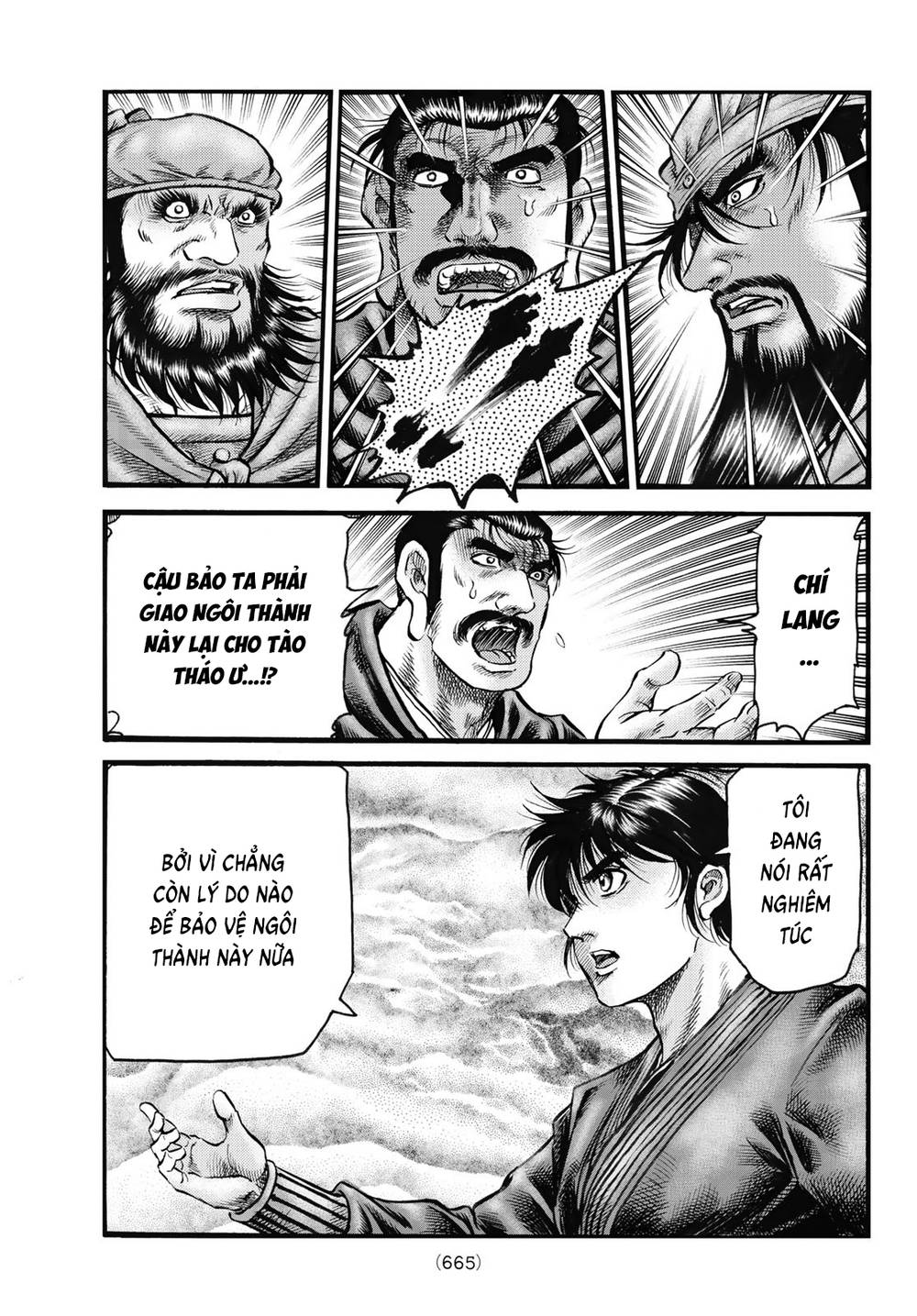 chú bé rồng - ryuuroden chapter 327 16