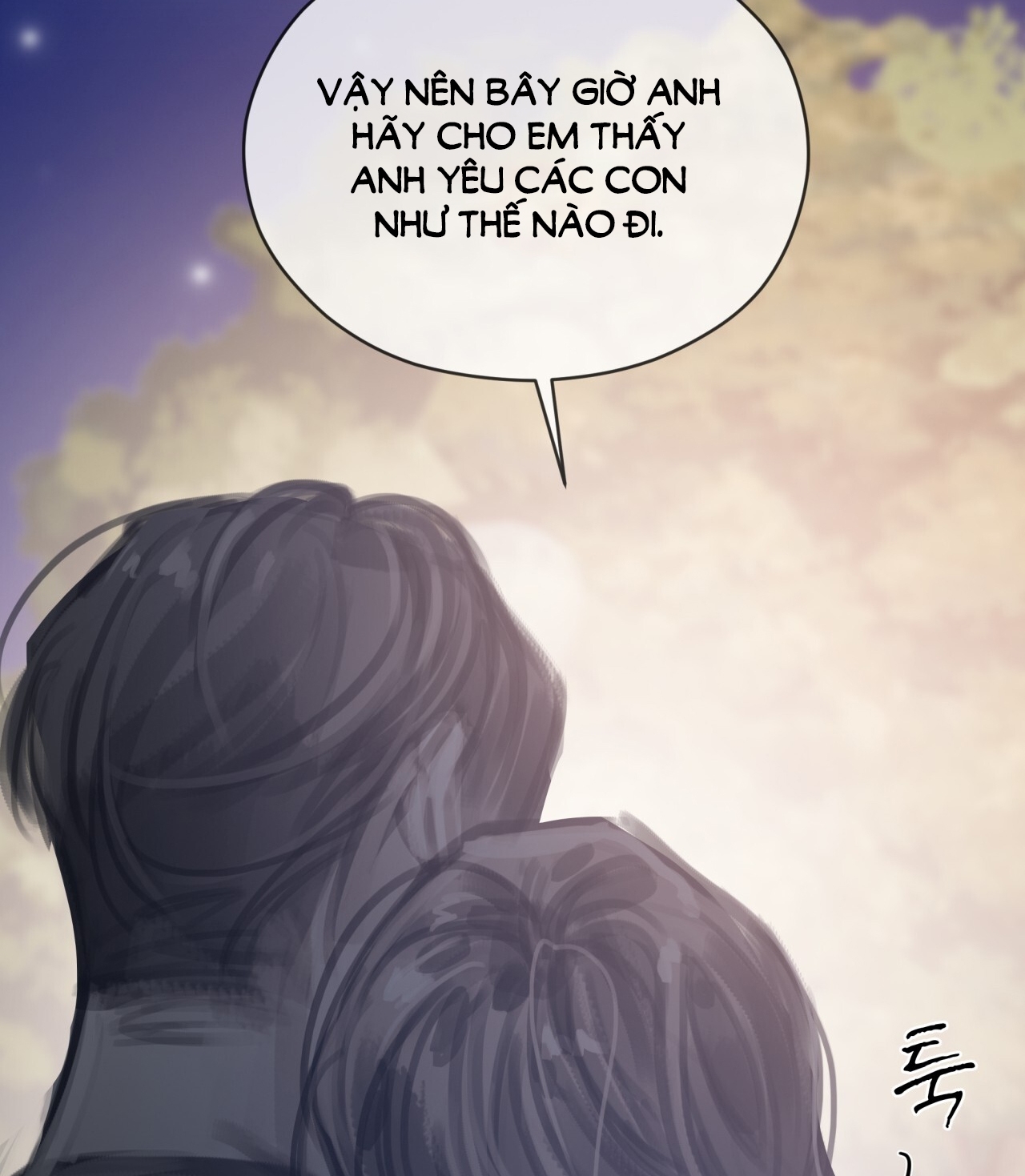 doppio senso chapter 88.2 63