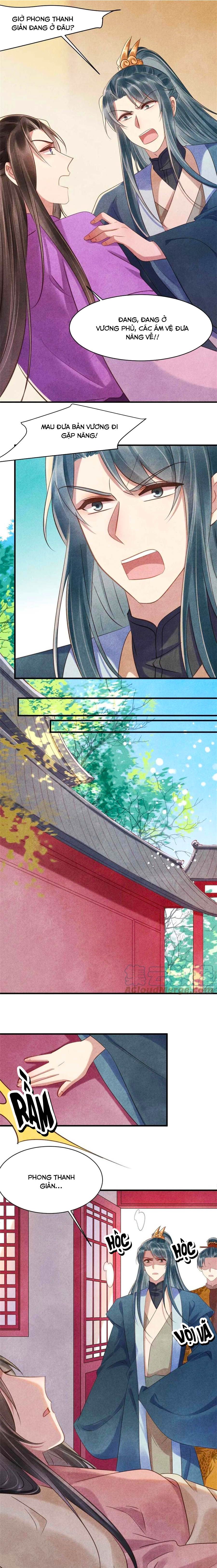 vương phi muốn trèo tường chapter 74 1