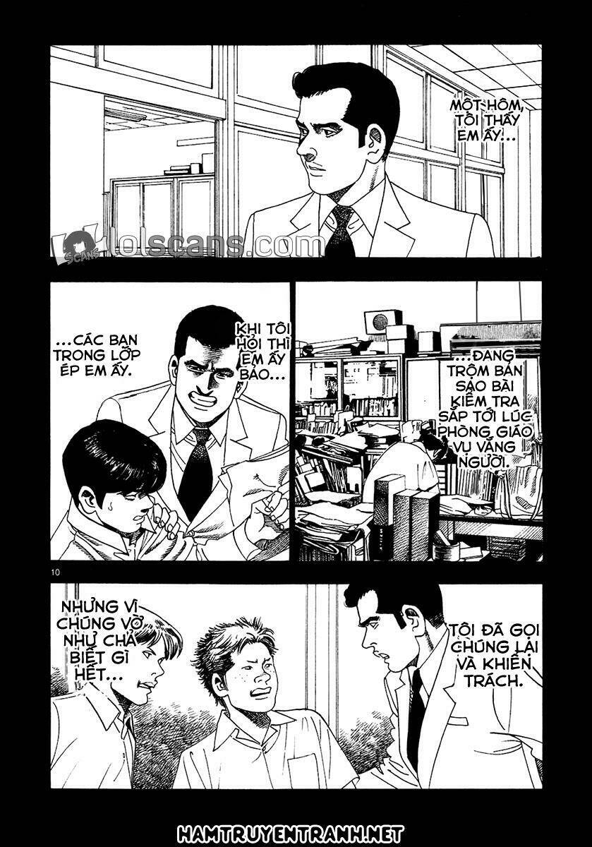 yomawari sensei chapter 18 11