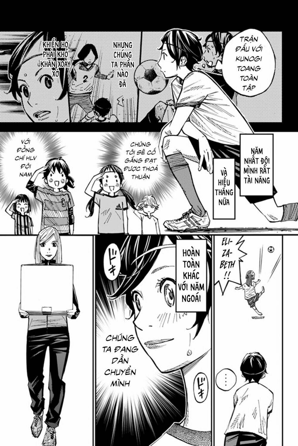 sayonara watashi no cramer chapter 6 39