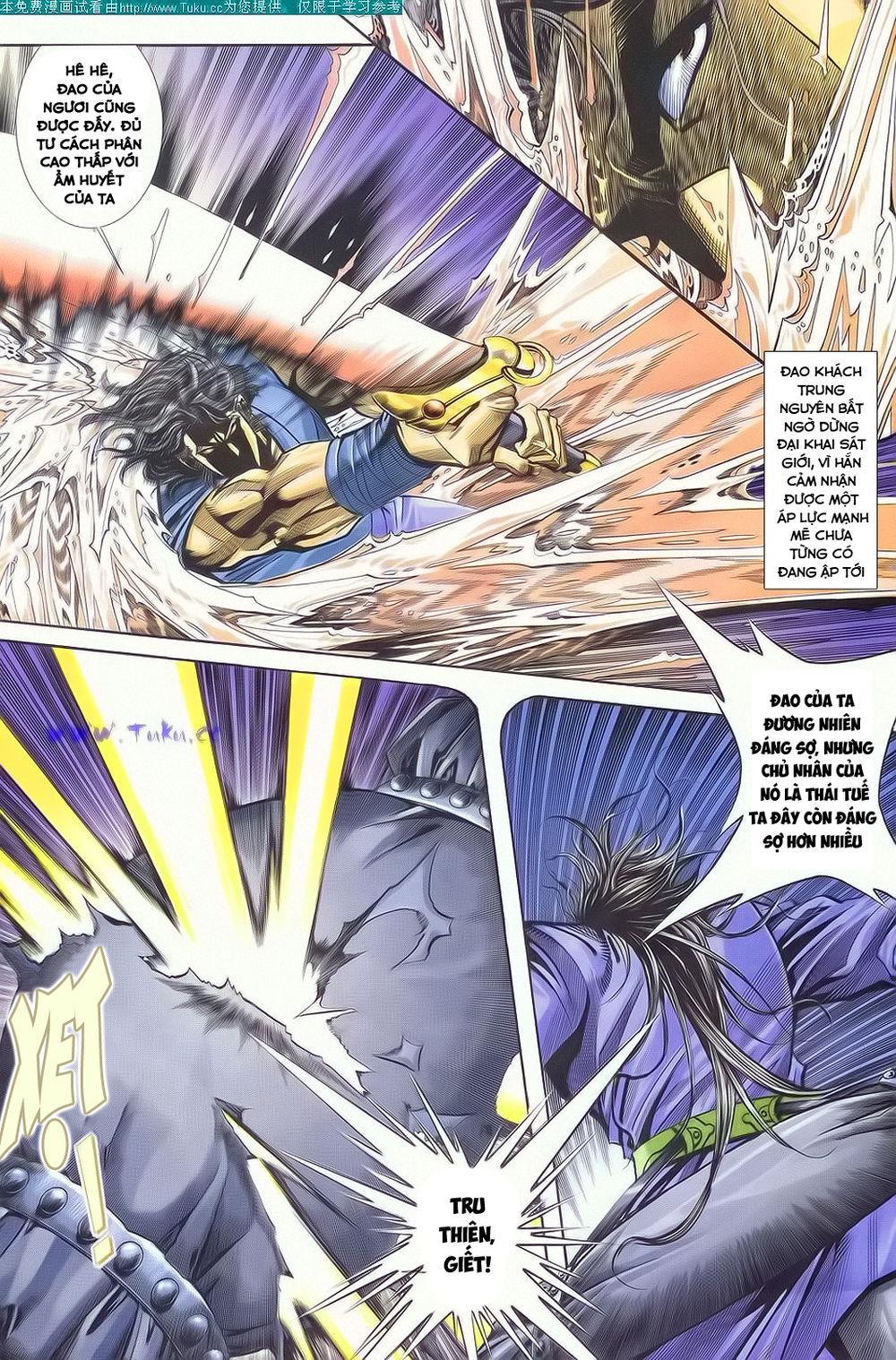 bá đao chapter 133 22