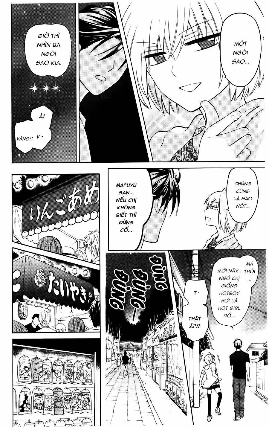 thầy giáo của tôi chapter 98 21