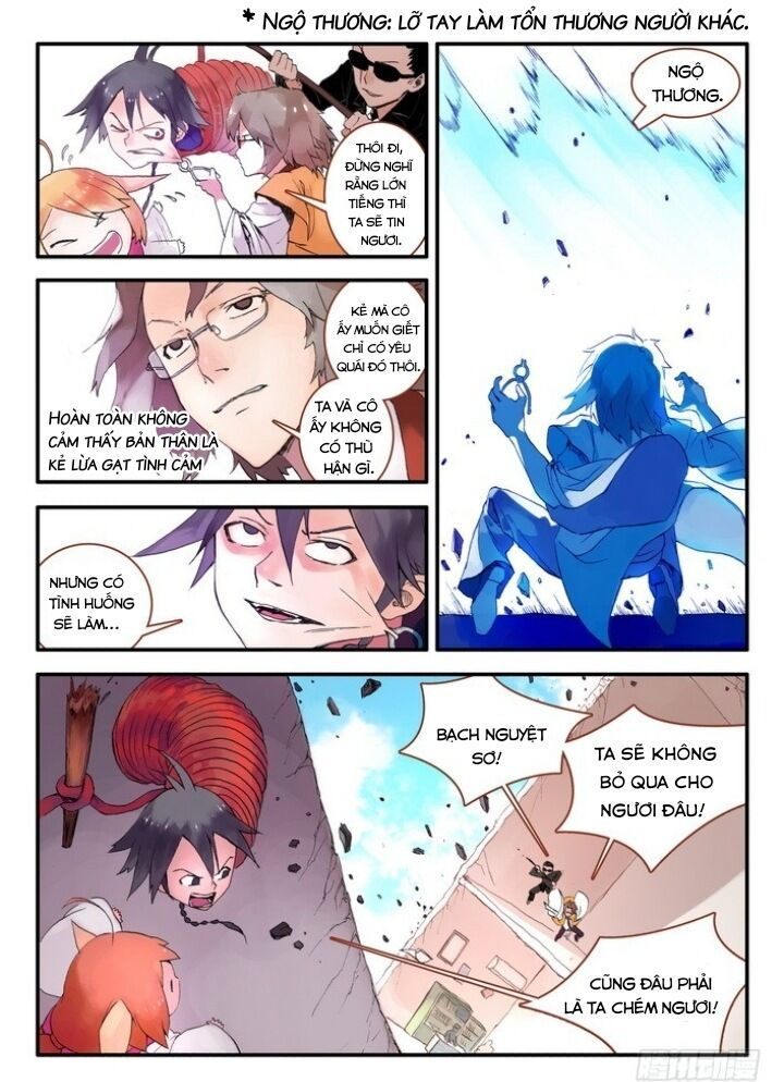 hồ yêu tiểu hồng nương chapter 13.1 6