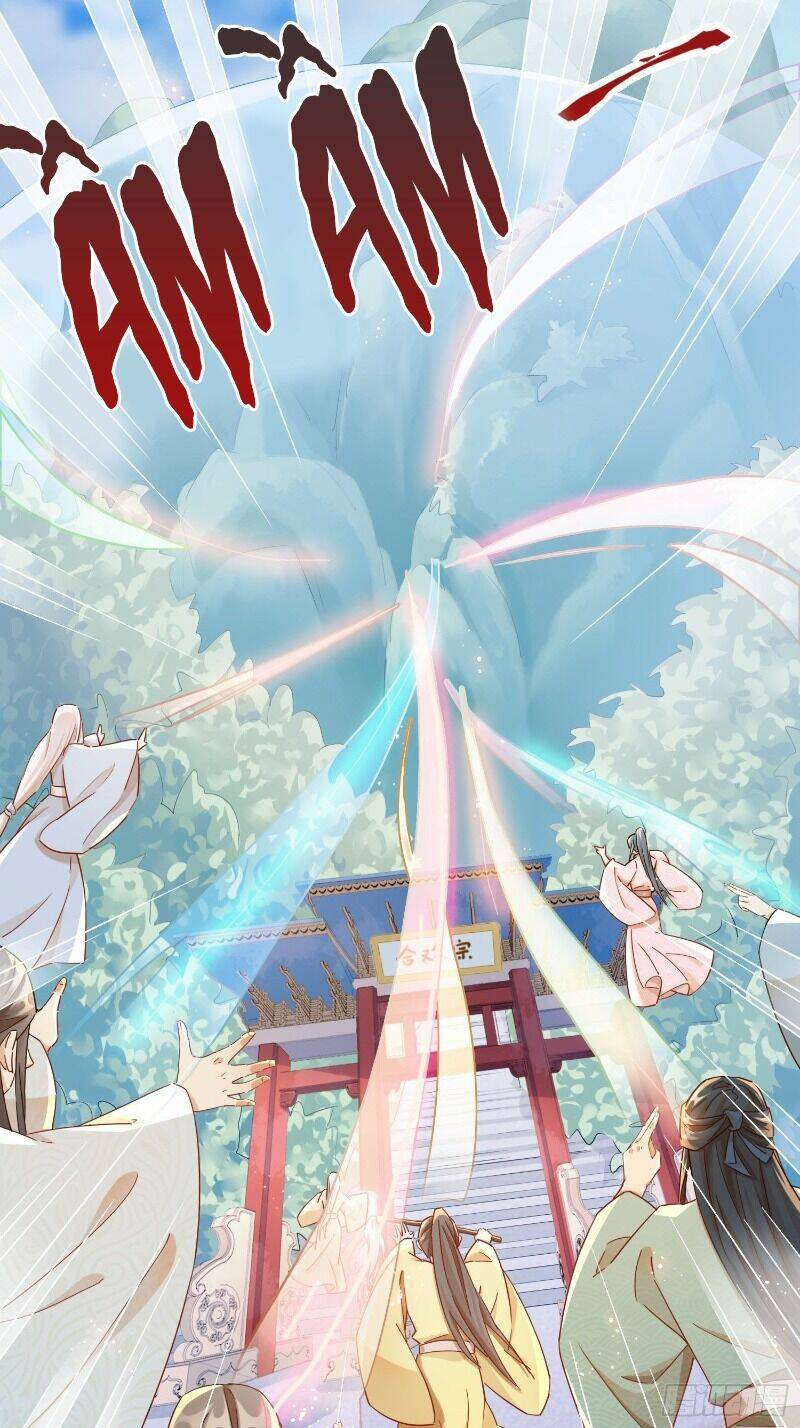 nghe nói ta là hợp hoan lão tổ? chapter 13 13