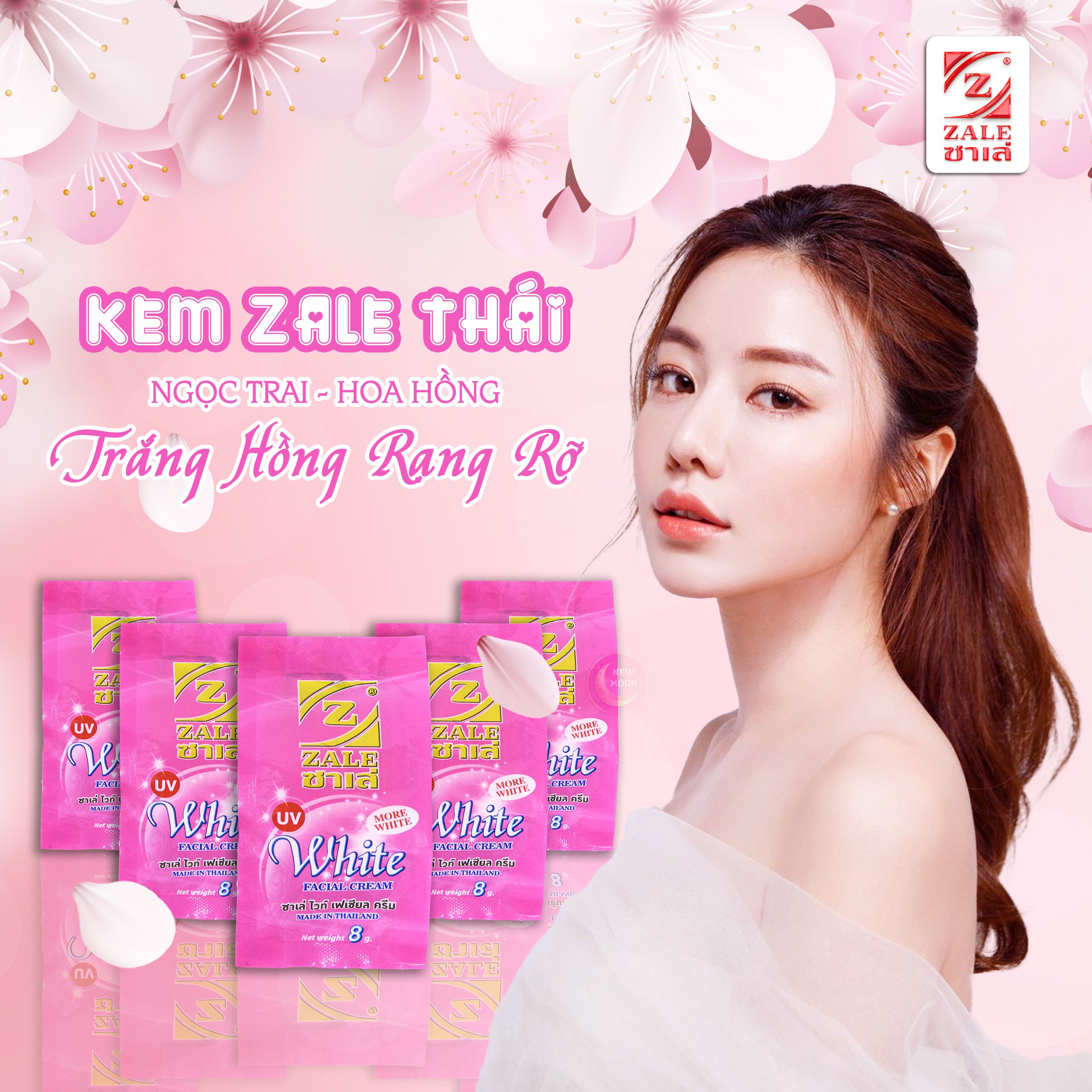 Combo 03 Hủ Kem dưỡng da Zale tặng 01 hủ cùng loại - KEM DƯỠNG TRẮNG DA ZALE HỒNG 8G