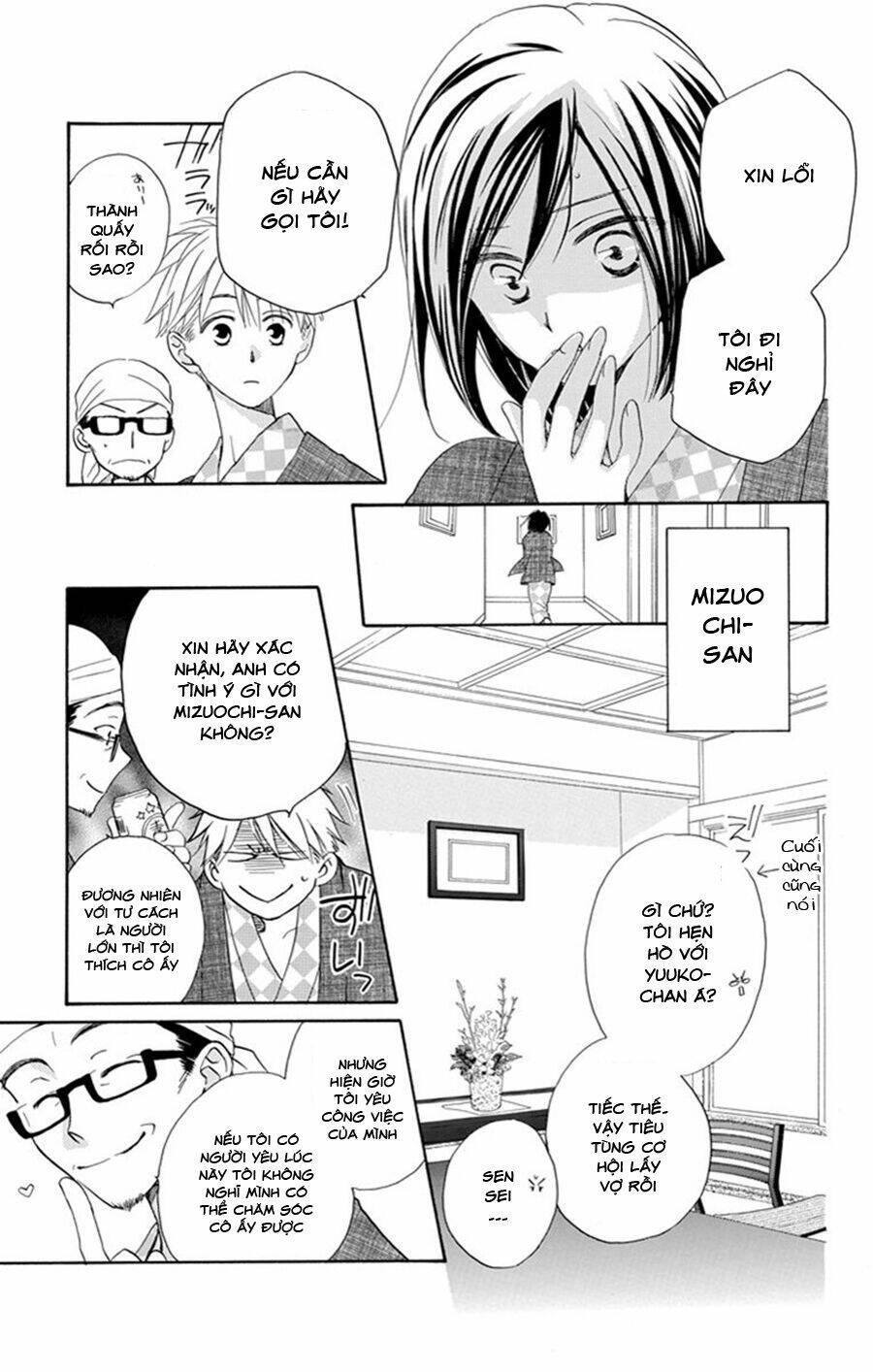 không thể chờ đến sáng mai được! chapter 3 23