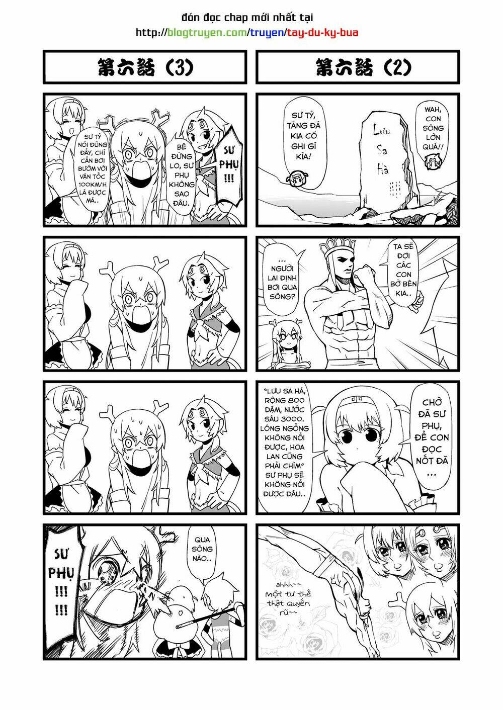 tây du ký bựa chapter 6.1 2