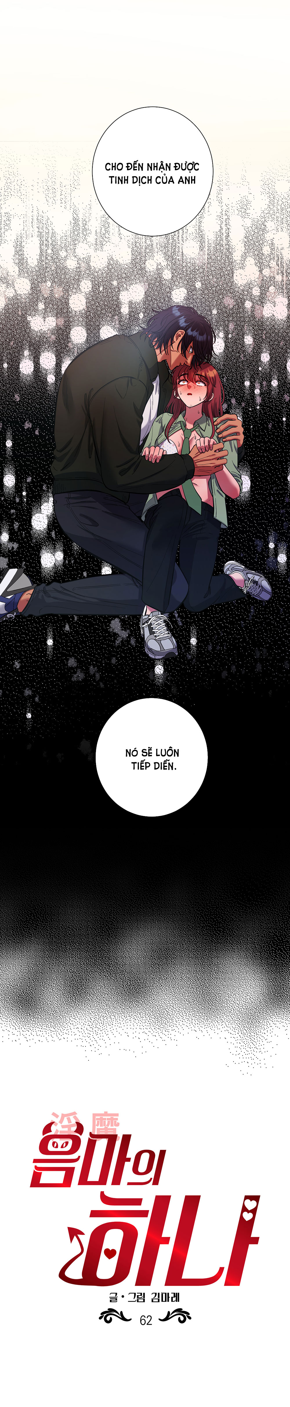 [18+] một lòng một dạ chapter 62.1 24