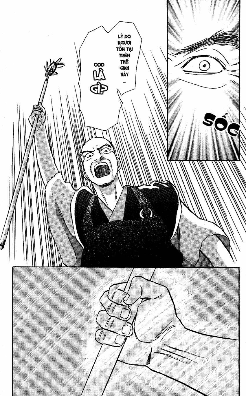 ugetsu monogatari chapter 2 58