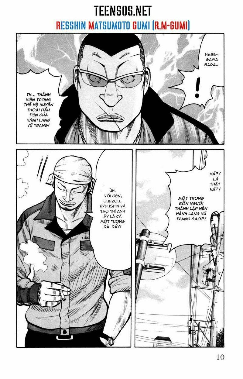 worst gaiden chapter 3 13