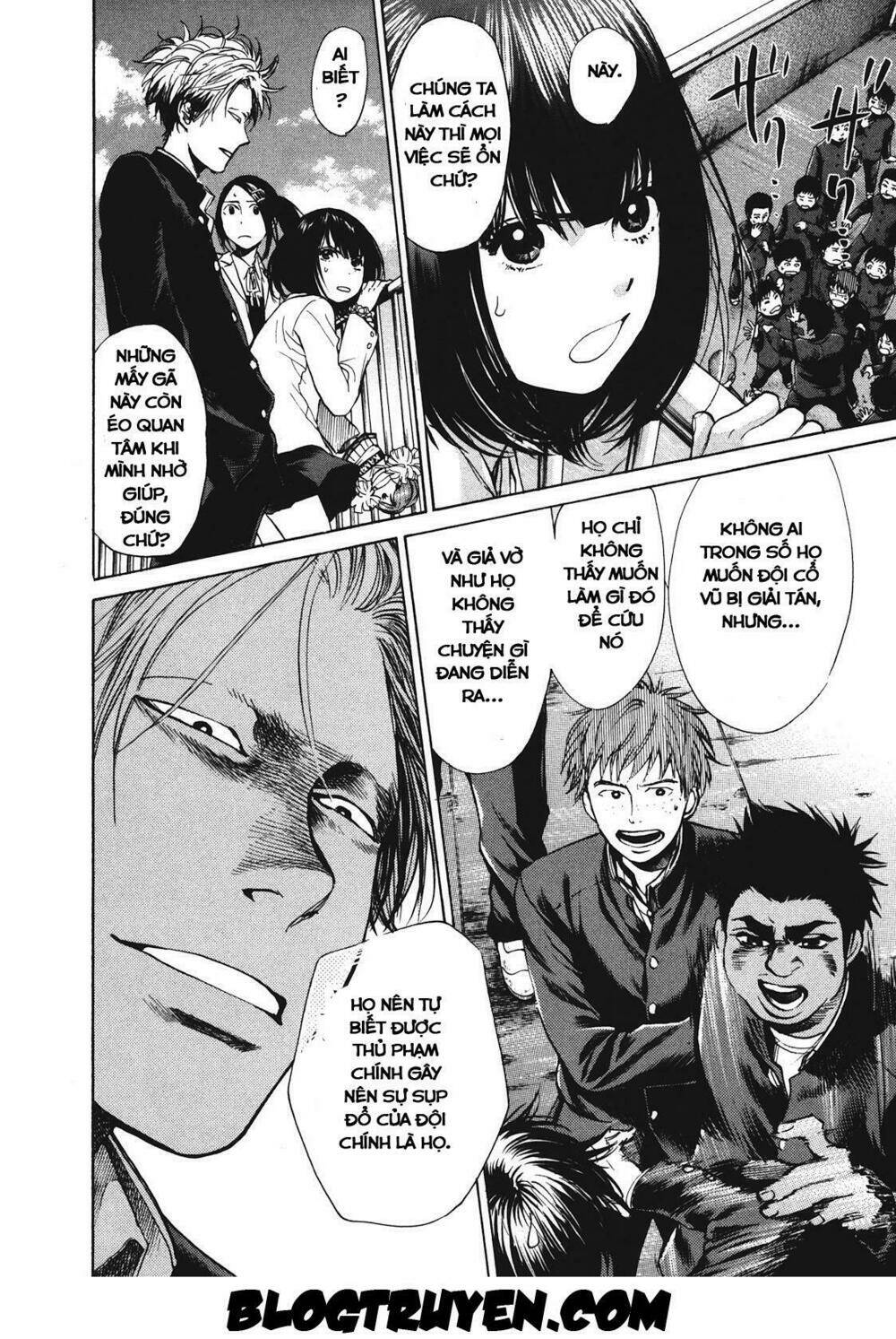 again!! chapter 12 8