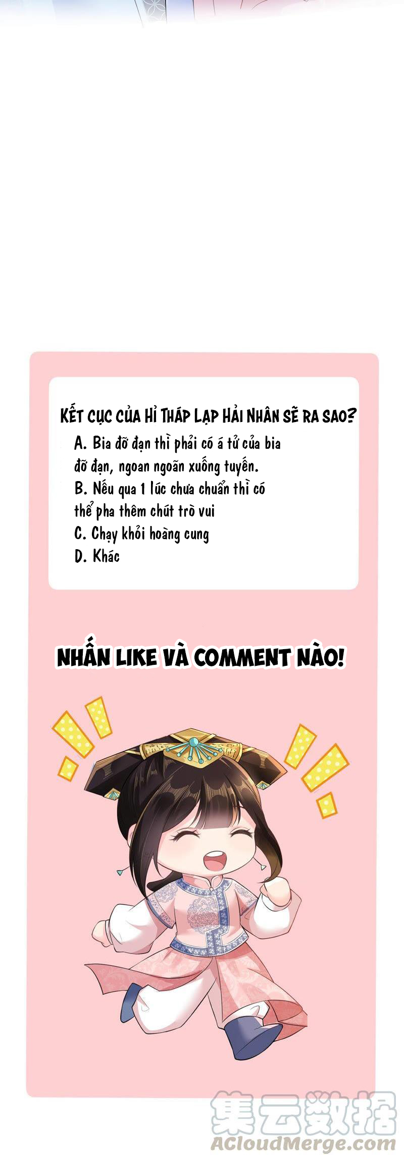 quận chúa vững quá không thể tiêu diệt! chapter 40 16