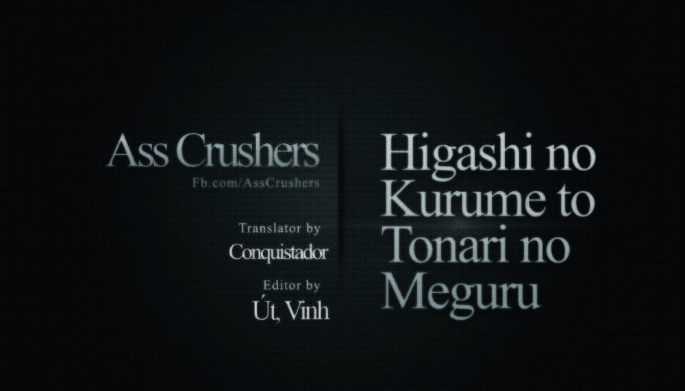 higashi no kurume to tonari no meguru chapter 8 1