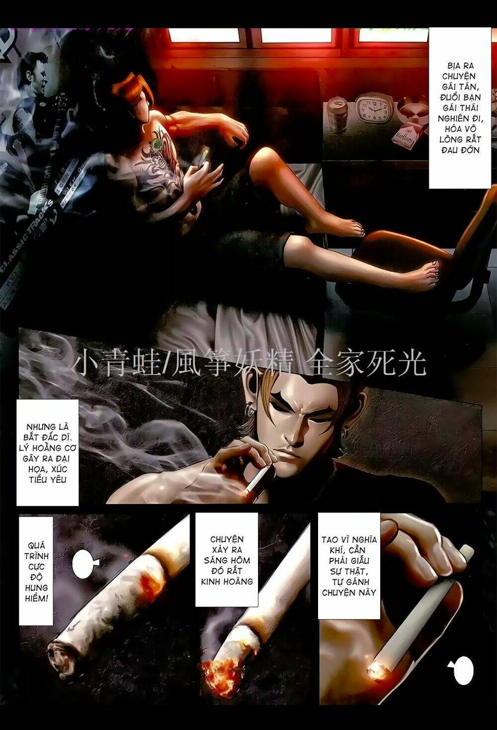 hỏa hồng niên đại hắc cốt đường chapter 1059 7