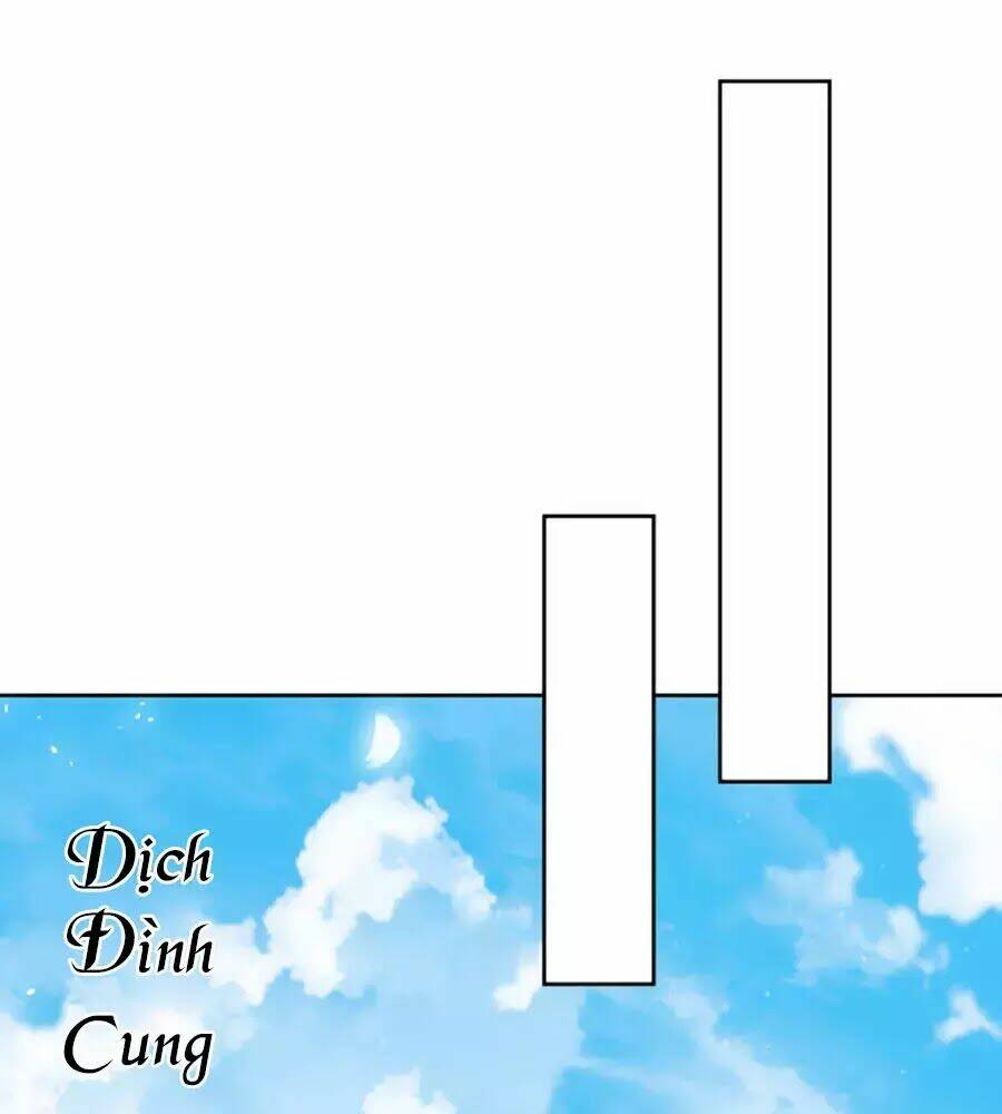 cửu khuyết phong hoa chapter 56 1