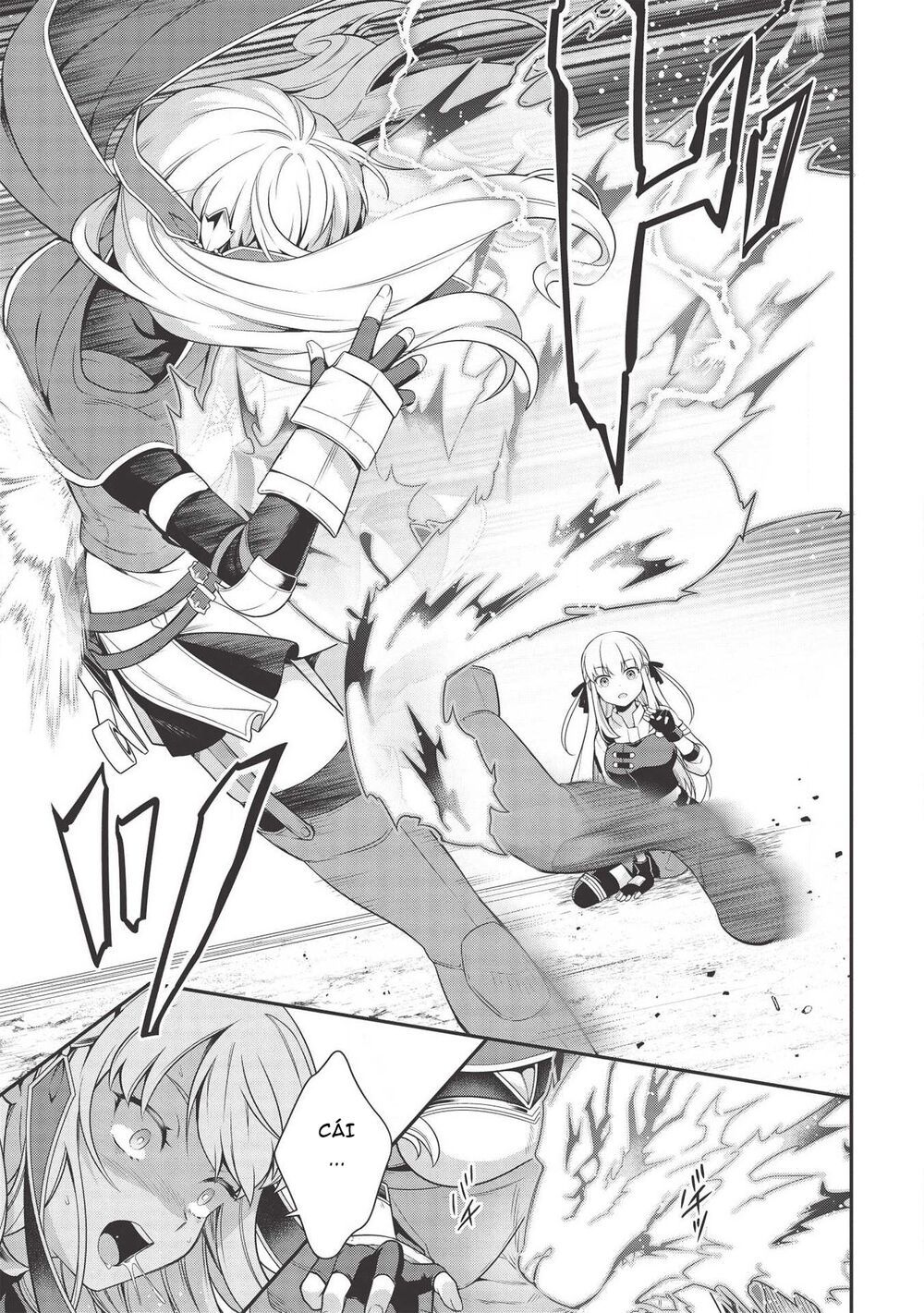 eiyuu-ou, bu o kiwameru tame tensei su - soshite, sekai saikyou no minarai kishi ~ chapter 7.2 15