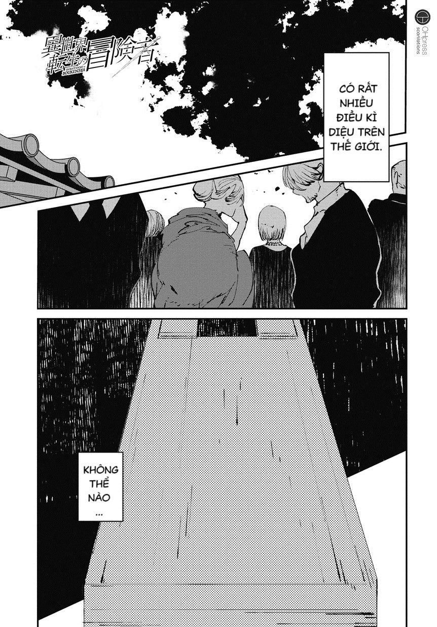 isekai tensei no boukensha chapter 1 3