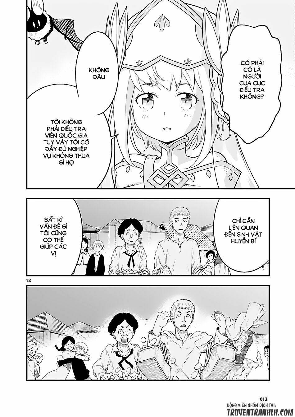 genjuu chousain chapter 3 13