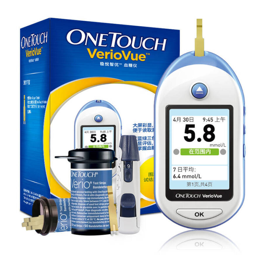 Johnson &amp;amp; Johnson blood glucose meter Wen Wei Zhiyou home-based blood glucose meter