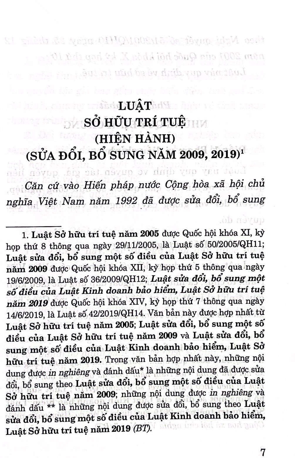 Luật Sở hữu trí tuệ (Hiện hành) (Sửa đổi, bổ sung năm 2009, 2019)