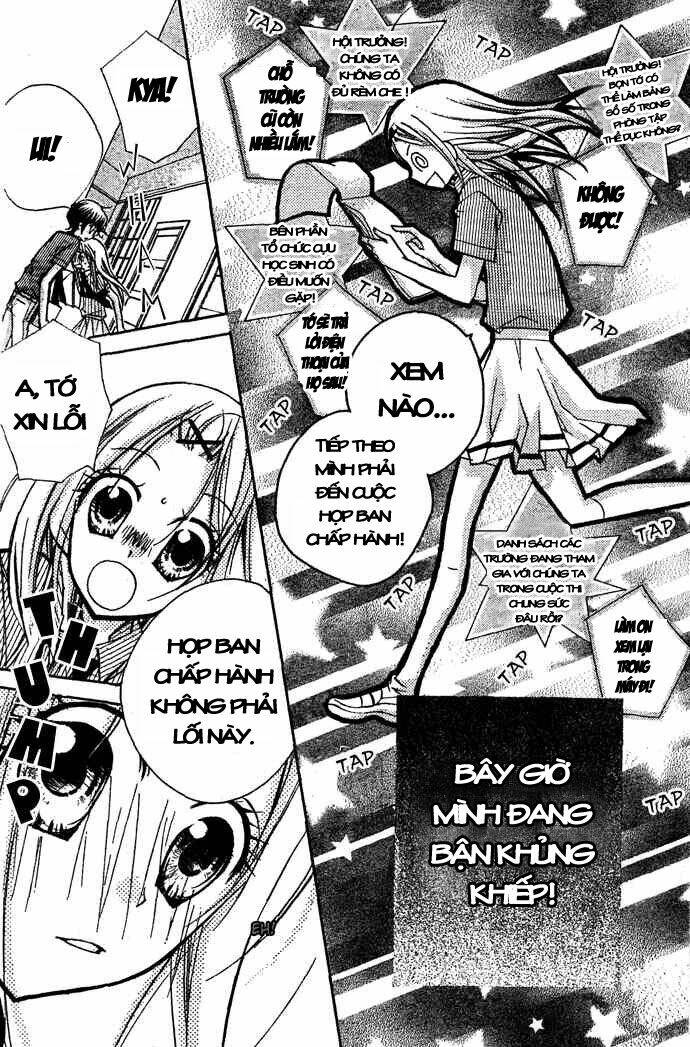 aaa chapter 8 7