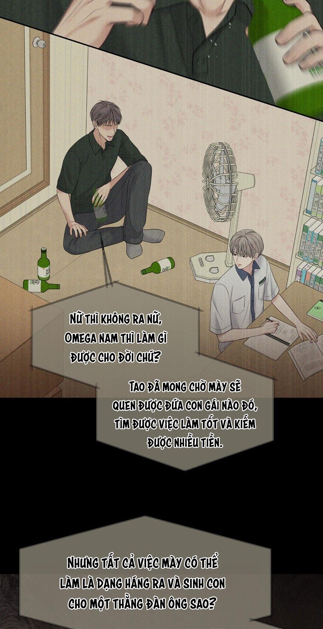 macguffin chapter 24 46