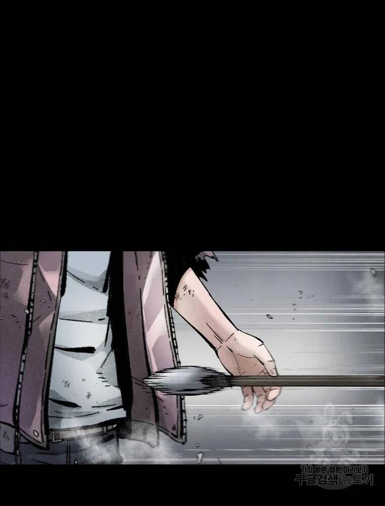 mật mã mê cung chapter 38 44