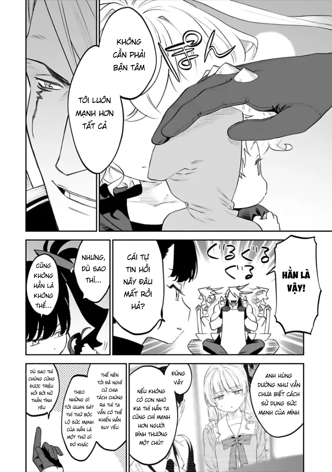 fantasy bishoujo juniku ojisan to [manga] chapter 74 8