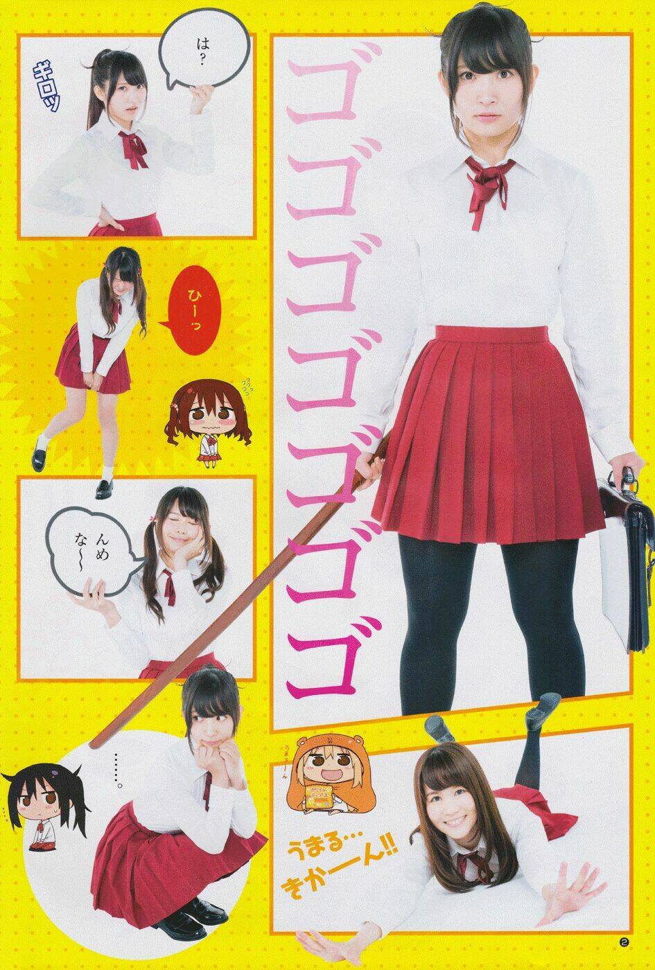 đứa em gái hai mặt chapter 113 23