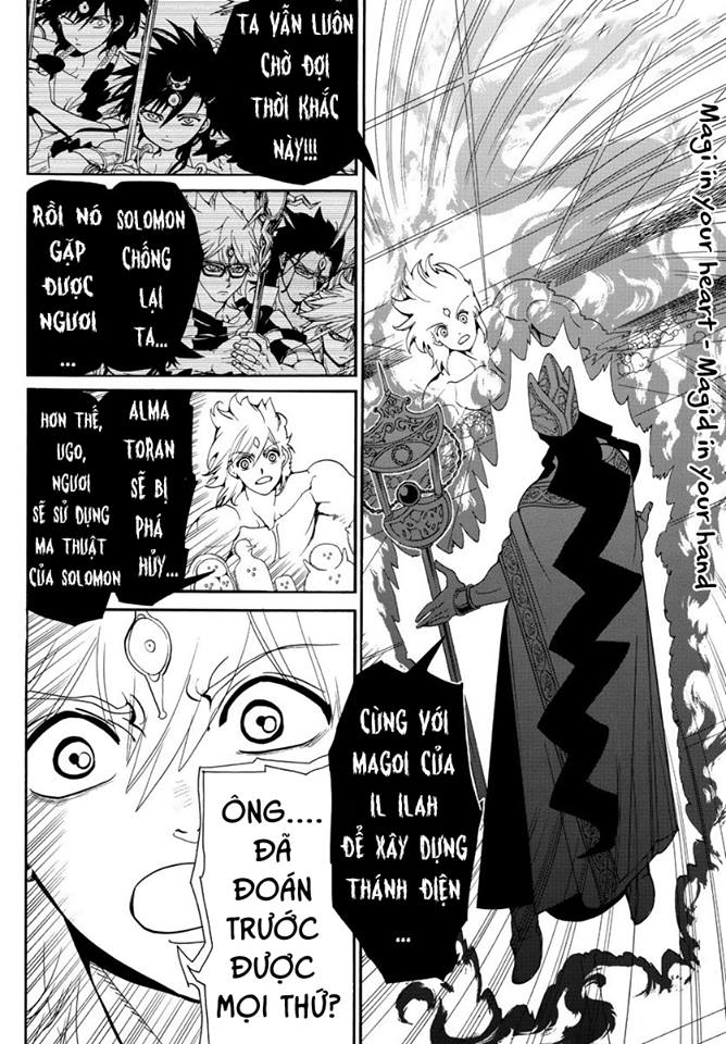 magi - the labyrinth of magic chapter 323 14